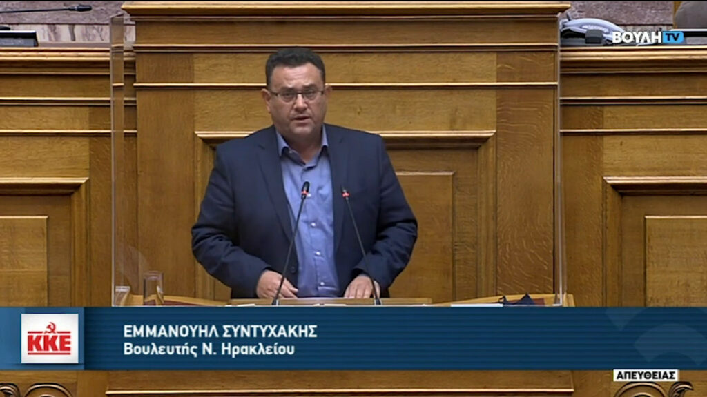 Μανώλης Συντυχάκης, Βουλευτής Ηρακλείου του ΚΚΕ