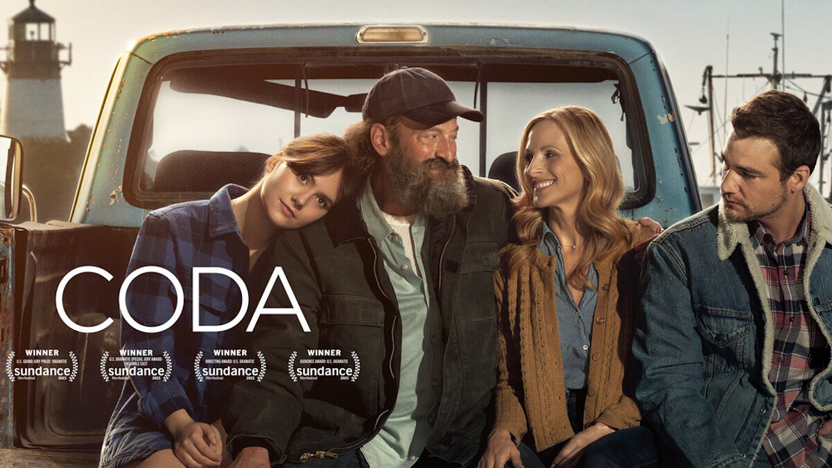 Το φιλμ χαμηλού προϋπολογισμού «CODA» της Σιάν Χέντερ