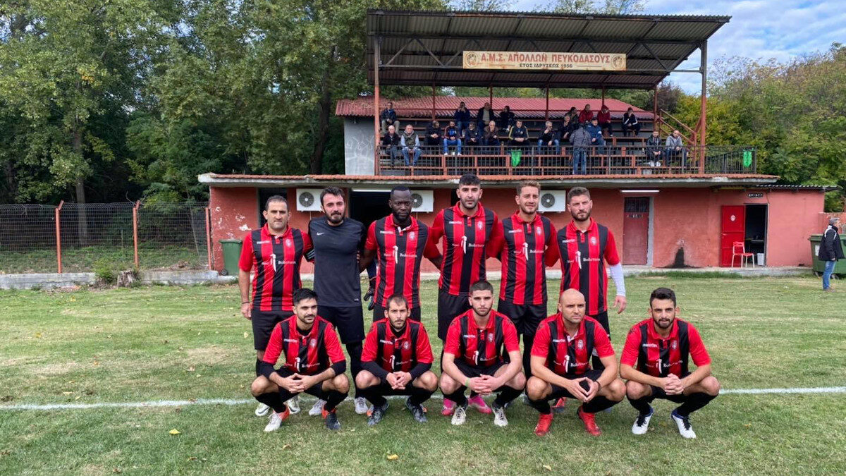 Απόλλωνας Πευκοδάσους, Κιλκίς