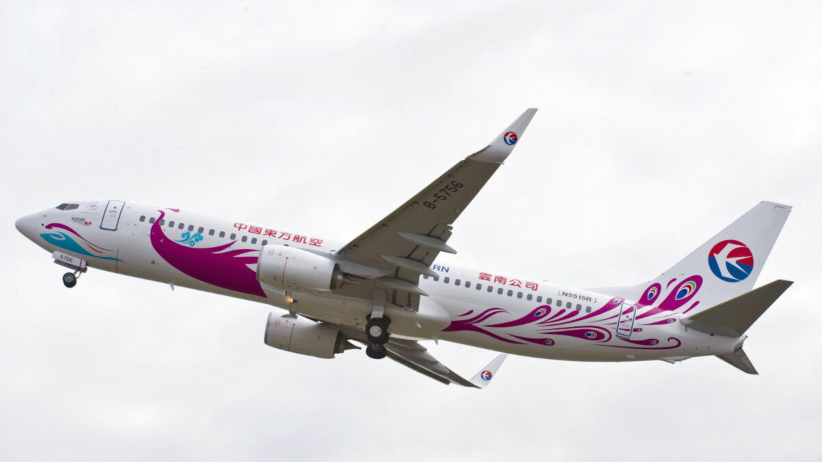 Αεροσκάφος τύπου Boeing 737 της κινεζικής εταιρίας, China Eastern Airlines