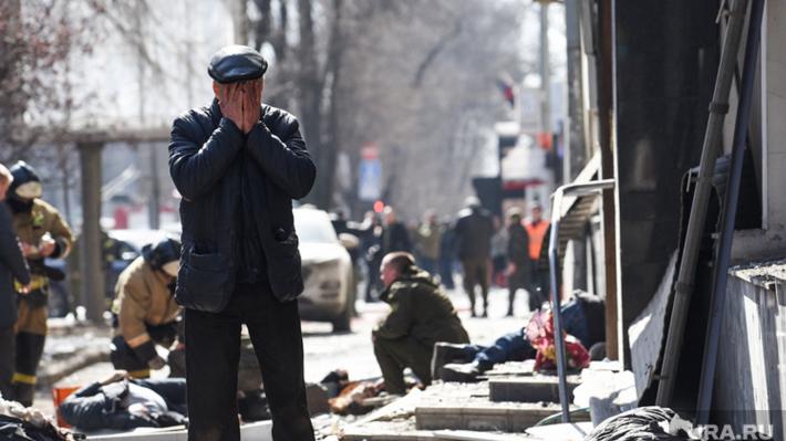 Νεκροί από πυραυλική επίθεση του Ουκρανικού στρατού εναντίον του Ντονιέσκ (Αυτόνομη περιοχή ρωσόφωνων που αυταανακυρήχθηκε σε Λαϊκή Δημοκρατία του Ντονιέσκ) / Μάρτιος 2022