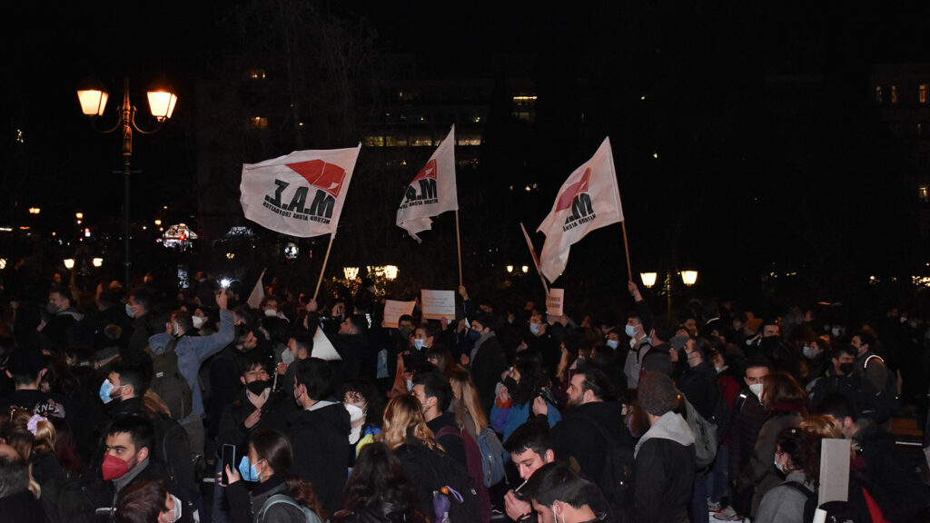 Φοιτητικοί Σύλλογοι της Αθήνας: Όχι στον ιμπεριαλιστικό πόλεμο στην Ουκρανία και την εμπλοκή της Ελλάδας - 01/03/2022