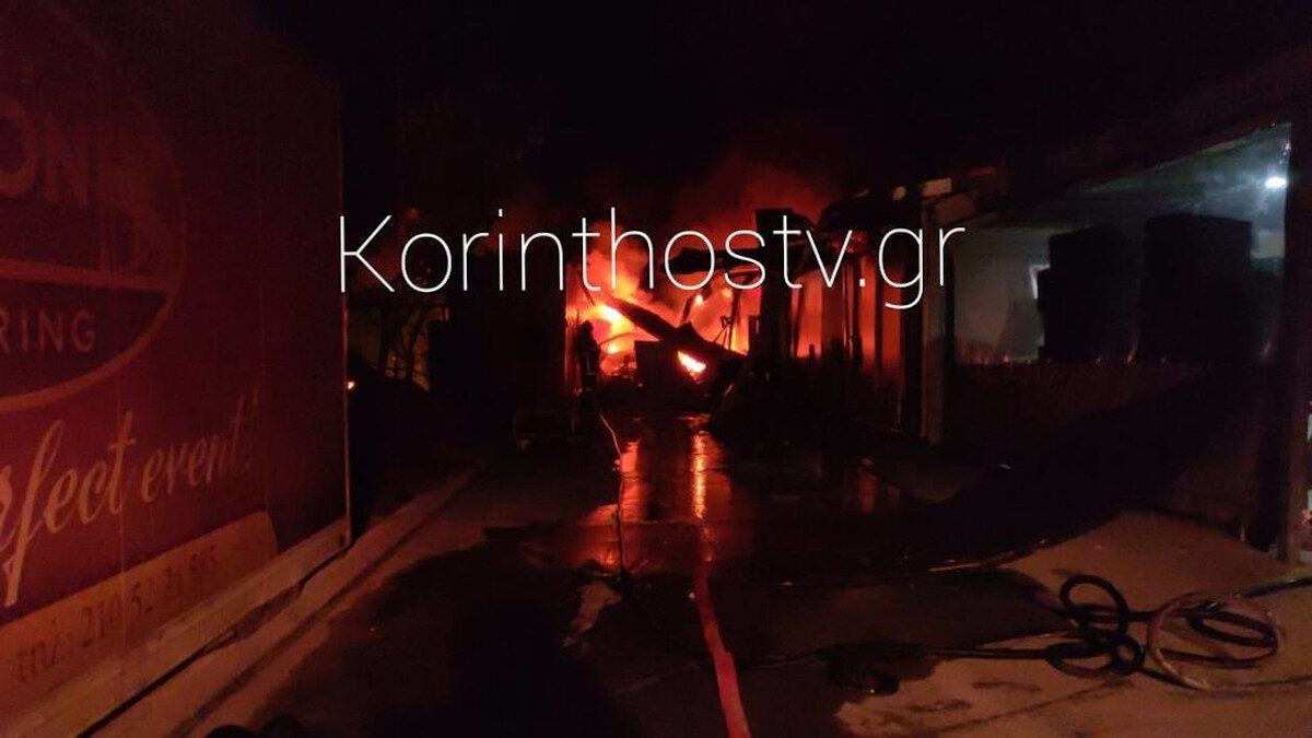 Έκρηξη σε χώρο εστίασης στην Κόρινθο / 29/03/2022