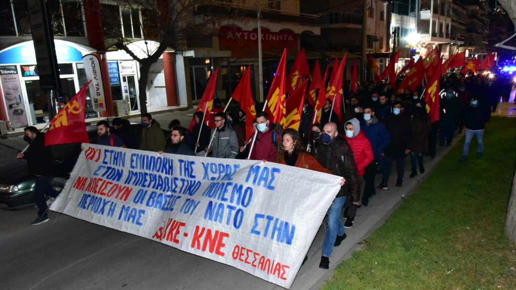 Εκδήλωση και διαδήλωση του ΚΚΕ και της ΚΝΕ στη Λάρισα ενάντια στην ελληνική εμπλοκή στον ιμπεριαλιστικό πόλεμο - 1η Στρατιά - 19/03/2022