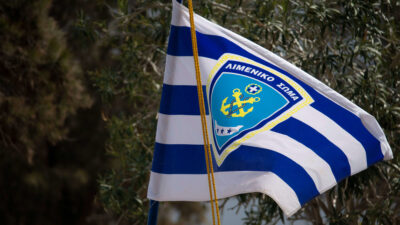 Λιμενικό Σώμα - Ελληνική Ακτοφυλακή (Λ.Σ-ΕΛ.ΑΚΤ)