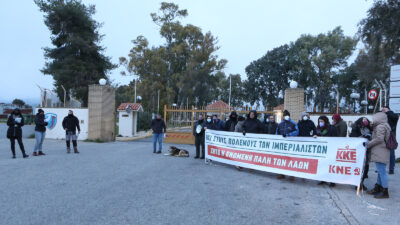 Παρέμβαση του ΚΚΕ στην αεροπορική βάση της Ελευσίνας