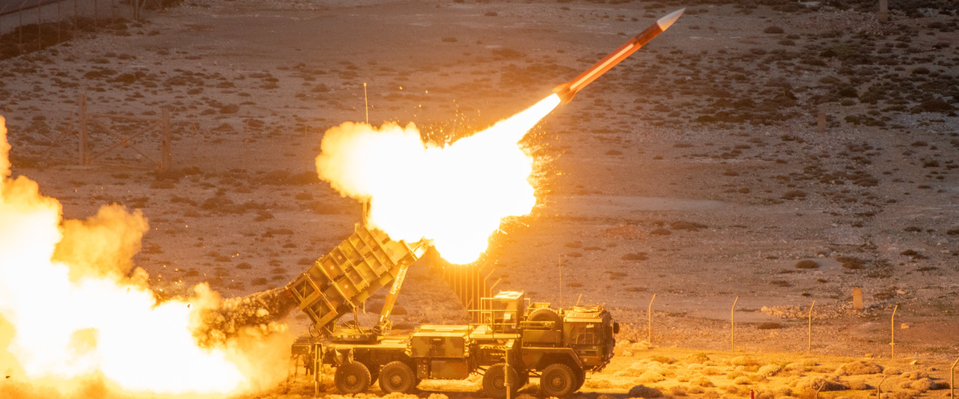 Αντιαεροπορικό σύστημα 