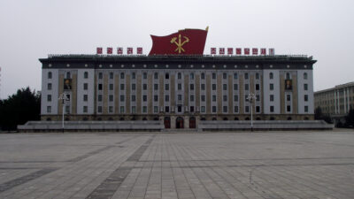 Υπουργείο Εξωτερικών, Εμπορίου και διεθνών οικονομικών σχέσεων της Βορείου Κορέας, Πιονγκγιάνγκ