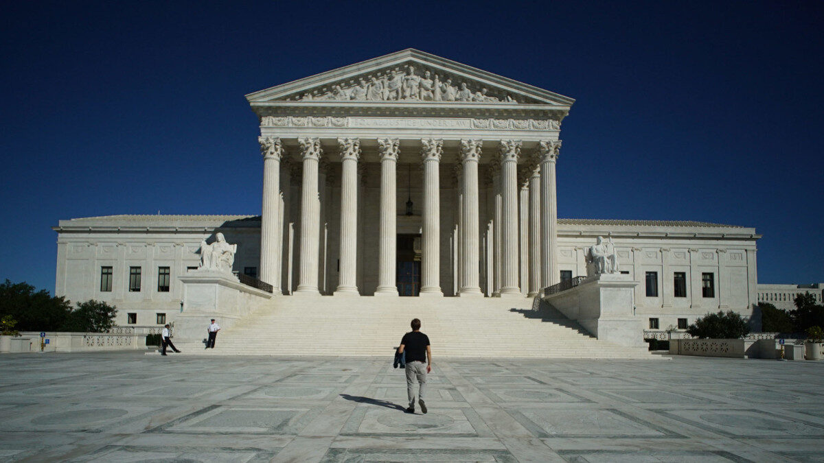 Ανώτατο Δικαστήριο των ΗΠΑ στην Ουάσιγκτον