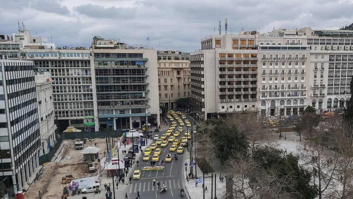 Διαμαρτυρία οδηγών ταξί στην Αθήνα για τις αυξήσεις στα καύσιμα, Παρασκευή 18 Μαρτίου 2022