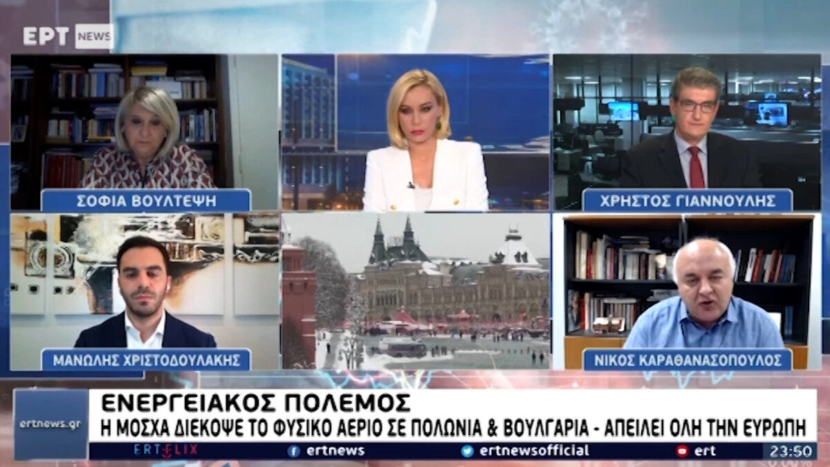 Καραθανασόπουλος