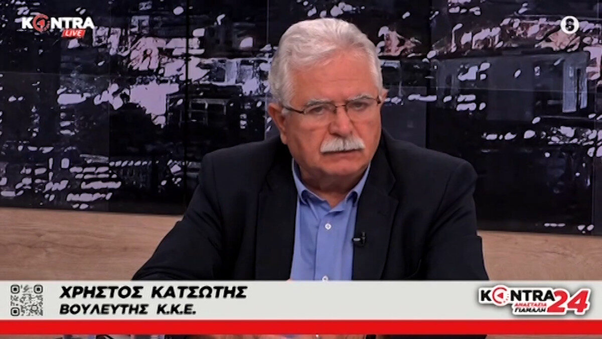 Ο βουλευτής του ΚΚΕ Χρήστος Κατσώτης το βράδυ της Πέμπτης 28/04/2022 στο κανάλι «kontra»