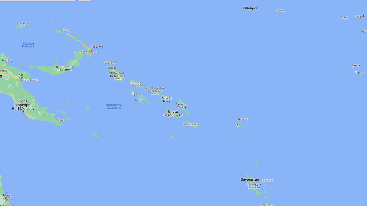 Νησιά Σολομώντα - Ειρηνικός Ωκεανός