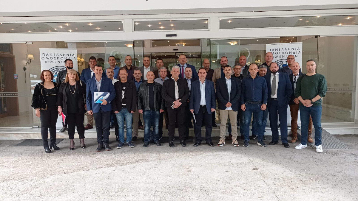 2ο Συνέδριο της Πανελλήνιας Ομοσπονδίας Λιμενικών - Οι αντιπρόσωποι των Ενώσεων των Λιμενικών