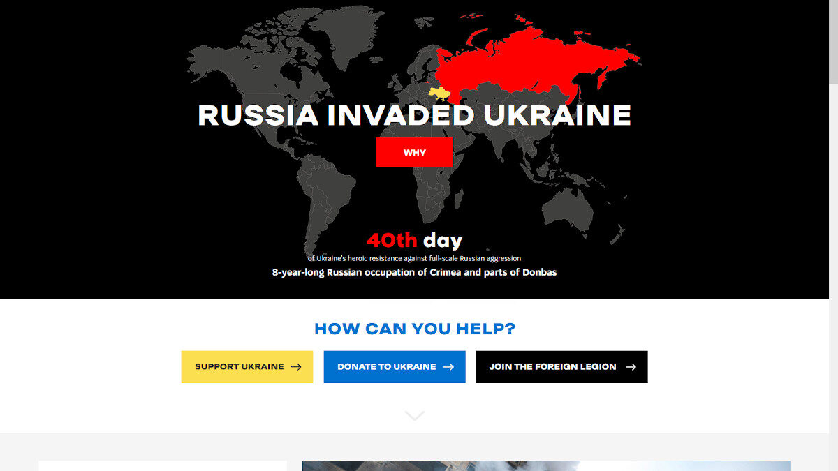 Από σάιτ που διαχειρίζεται το «Ukraine.ua» με ειδήσεις για τον πόλεμο, οργάνωση οικονομικής καμπάνιας στήριξης του ουκρανικού στρατού και κατάταξη μισθοφόρων