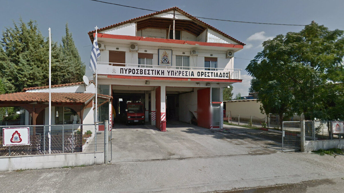 Πυροσβεστική Υπηρεσία Ορεστιάδας