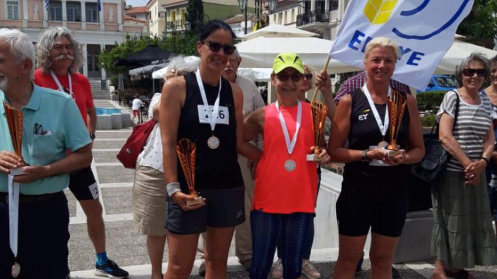 Διήμερο Ειρήνης στην Σάμο που διοργάνωσε η Πανσαμιακή Επιτροπή Ειρήνης το Σαββατοκύριακο 28-29 Μάη