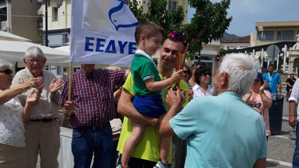 Διήμερο Ειρήνης στην Σάμο που διοργάνωσε η Πανσαμιακή Επιτροπή Ειρήνης το Σαββατοκύριακο 28-29 Μάη