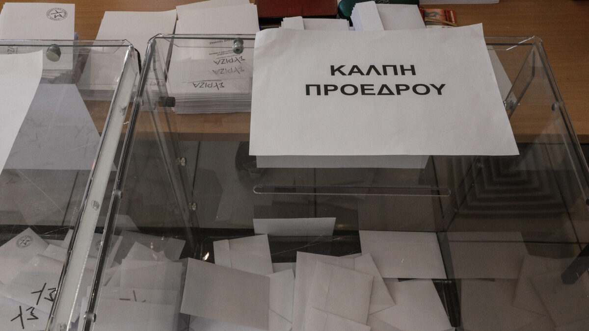 Εκλογές του ΣΥΡΙΖΑ, για την ανάδειξη Προέδρου και νέας Κεντρικής Επιτροπής, Κυριακή 15 Μαΐου 2022