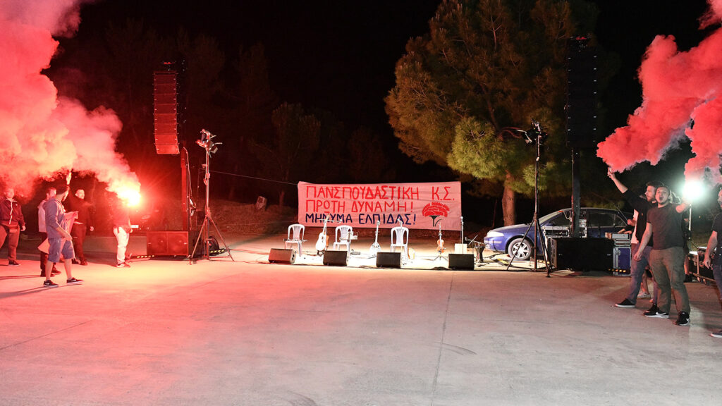 Γλέντι της Πανσπουδαστικής ΚΣ για τη νίκη ως πρώτη δύναμη πανελλαδικά