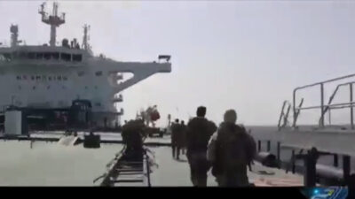 Στιγμιότυπο από την κατάληψη του ελληνικού τάνκερ από τις ειδικές δυνάμεις του Ιράν - Μάης 2022
