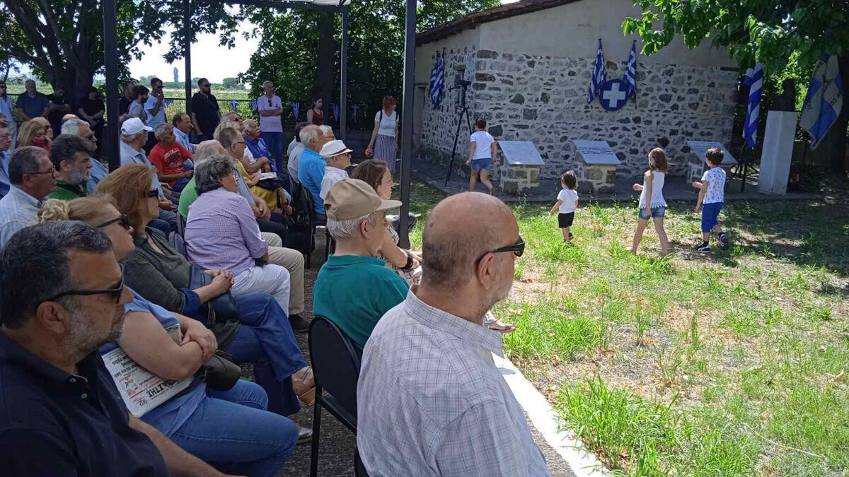 Εκδήλωση της ΠΕΑΕΑ – ΔΣΕ και του ΚΚΕ στην «Καλύβα του Στεφανή» στη Σπερχειάδα για την έναρξη της ένοπλης εθνικής αντίστασης - 29/05/2022