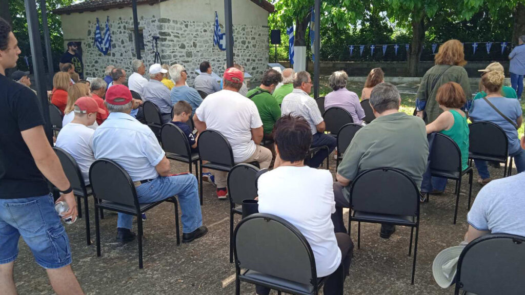 Εκδήλωση της ΠΕΑΕΑ – ΔΣΕ και του ΚΚΕ στην «Καλύβα του Στεφανή» στη Σπερχειάδα για την έναρξη της ένοπλης εθνικής αντίστασης - 29/05/2022