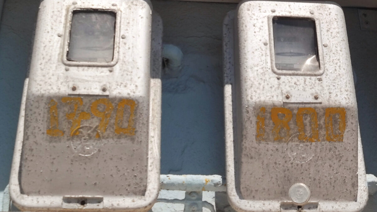 Μετρητής κατανάλωσης ρεύματος