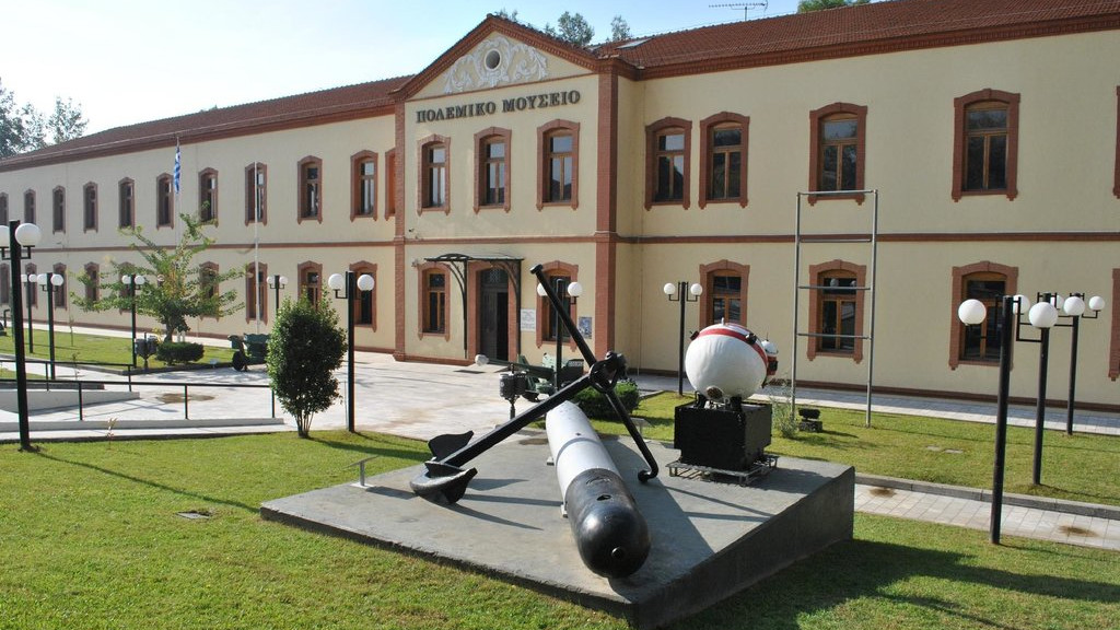 Το Πολεμικό Μουσείο Θεσσαλονίκης