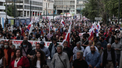 Αντιιμπεριαλιστικό συλλαλητήριο ενάντια στην ελληνοαμερικάνική συμφωνία που ψήφισε η Βουλή - ΠΑΜΕ, ΕΕΔΥΕ, ΜΑΣ, ΟΓΕ
