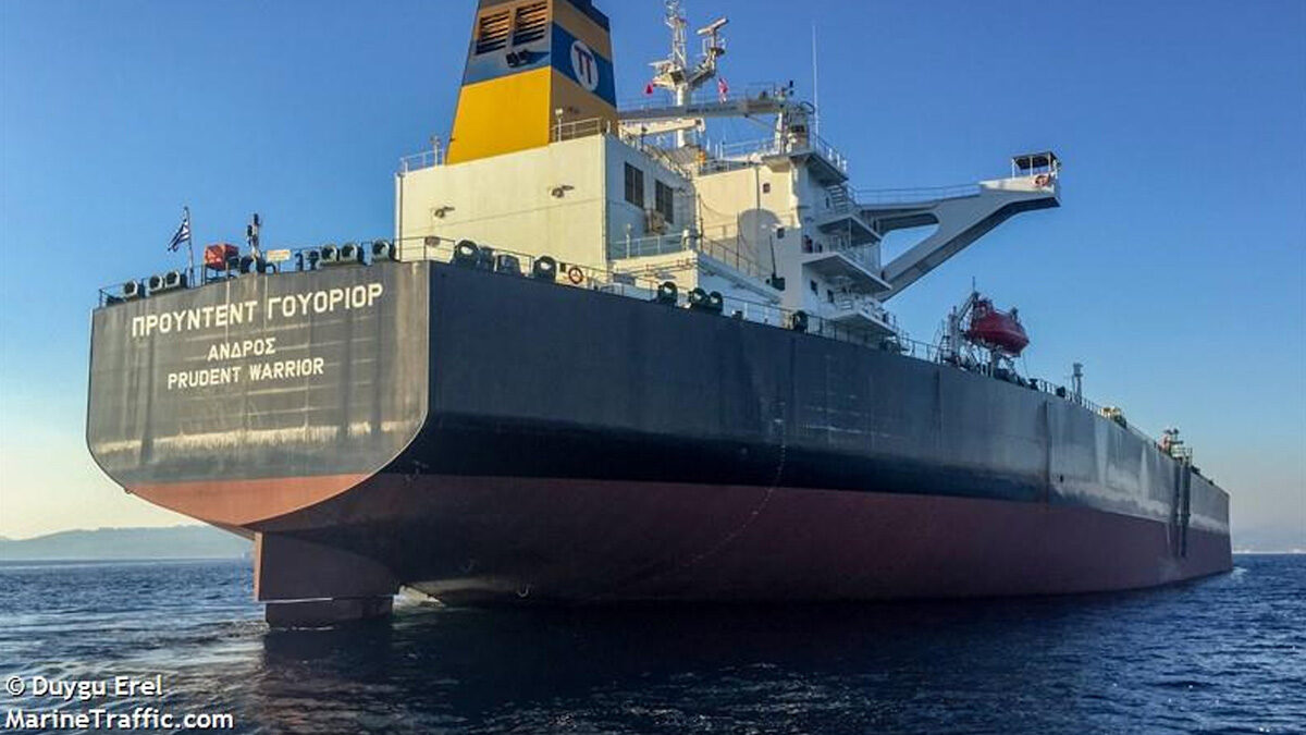 Το τάνκερ Προυντέντ Γουόριορ, ελληνικής σημαίας που κατασχέθηκε από τις αρχές του Ιράν τον Μάη του 2022