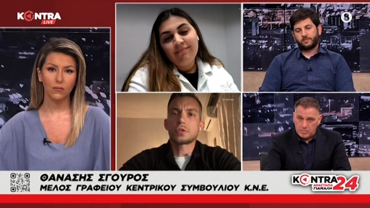 Ο Θανάσης Σγούρος, μέλος του Γραφείο του ΚΣ της ΚΝΕ