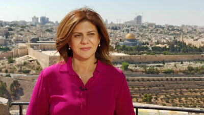 Η Ιορδανή δημοσιογράφος Σιρίν Αμπού Άκλεχ του Αλ Τζαζίρα που σκότωσε ο κατοχικός στρατός του Ισραήλ στην Παλαιστίνη