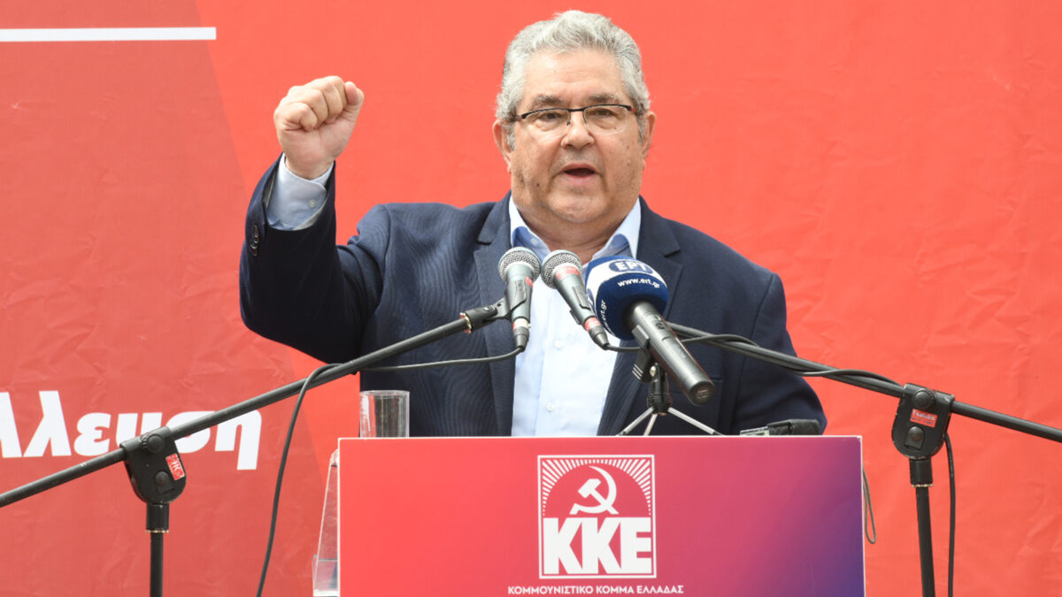 Ο ΓΓ της ΚΕ του ΚΚΕ, Δημήτρης Κουτσούμπας