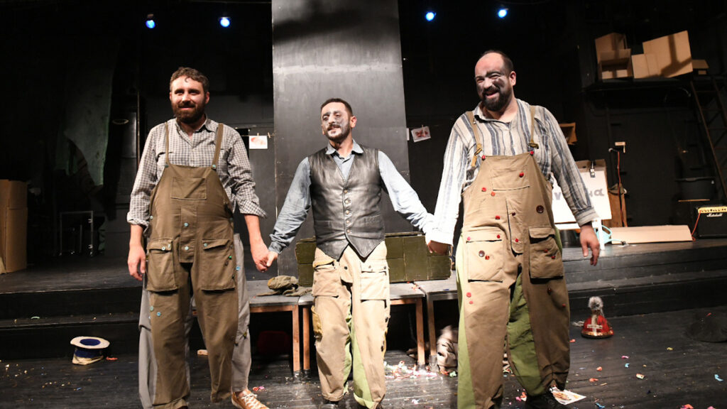Θέατρο Βαφείο - Λάκης Καραλής: «Trio Lumpen - Η φράουλα»