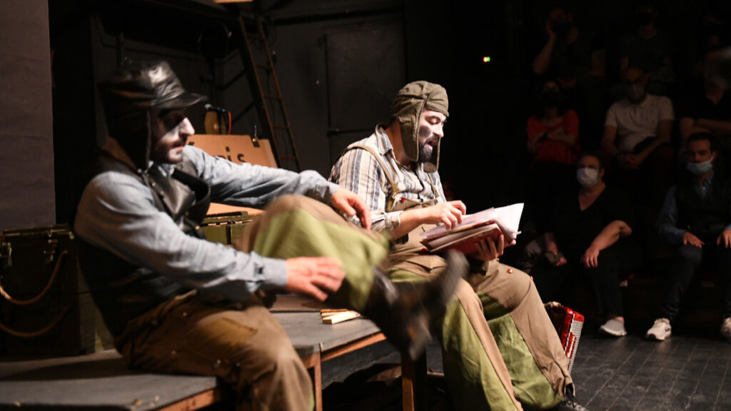 Θέατρο Βαφείο - Λάκης Καραλής: «Trio Lumpen - Η φράουλα»