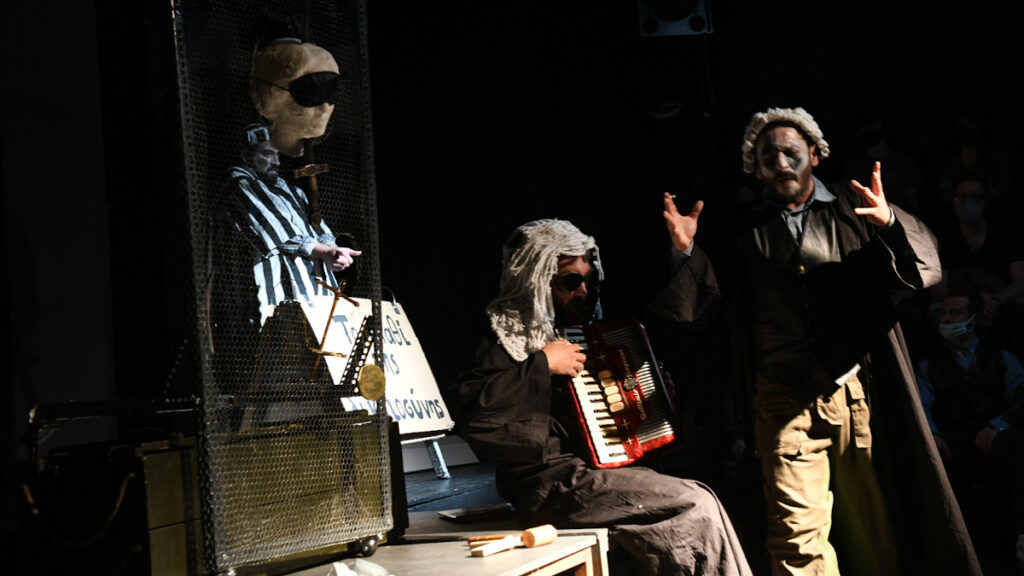 Θέατρο Βαφείο - Λάκης Καραλής: «Trio Lumpen - Η φράουλα»