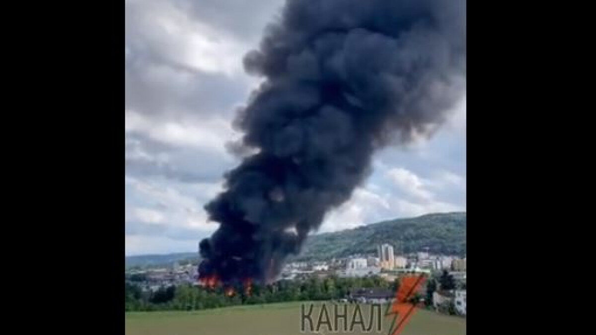 φωτια πυρκαγια εργοστάσιο βιομηχανια ελβετια ζυρίχη