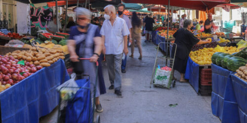 Ακρίβεια - βασικά είδη διατροφής - Τιμές στις λαϊκές αγορές της Αθήνας. Τετάρτη 1 Ιουνίου 2022