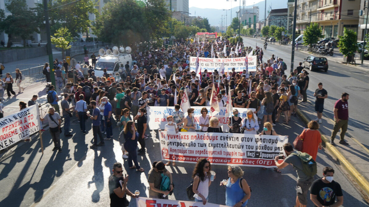 Οι ναζί στη φυλακή / Συγκέντρωση στο Εφετείο Αθηνών μετά από κάλεσμα του ΠΑΜΕ / 15/06/2022
