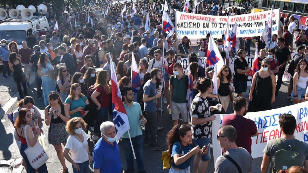 Οι ναζί στη φυλακή / Συγκέντρωση στο Εφετείο Αθηνών μετά από κάλεσμα του ΠΑΜΕ / 15/06/2022