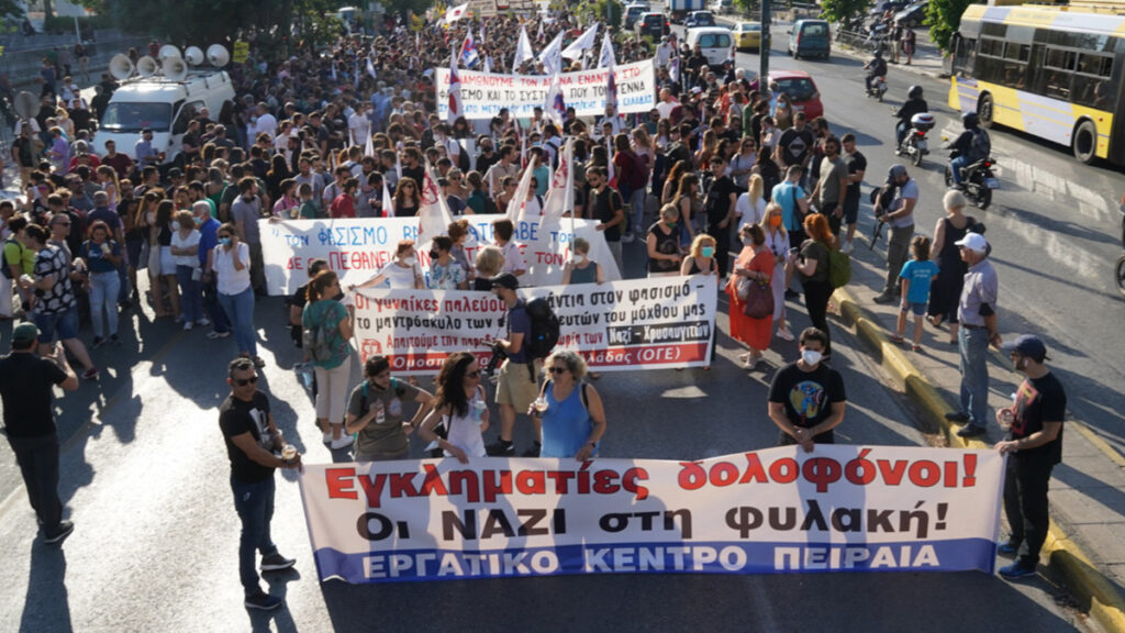 Οι ναζί στη φυλακή / Συγκέντρωση στο Εφετείο Αθηνών μετά από κάλεσμα του ΠΑΜΕ / 15/06/2022