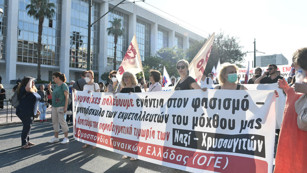 Οι ναζί στη φυλακή / Συγκέντρωση στο Εφετείο Αθηνών μετά από κάλεσμα του ΠΑΜΕ / 15/06/2022