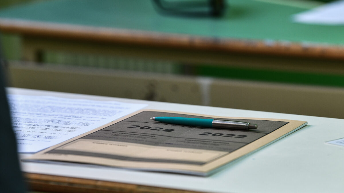 Πανελλαδικές εξετάσεις 2022