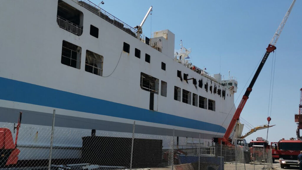 Ναυπηγοεπισκευαστική Ζώνη Περάματος: Πυρκαγιά στο πλοίο «Andros Queen» - 21/06/2022