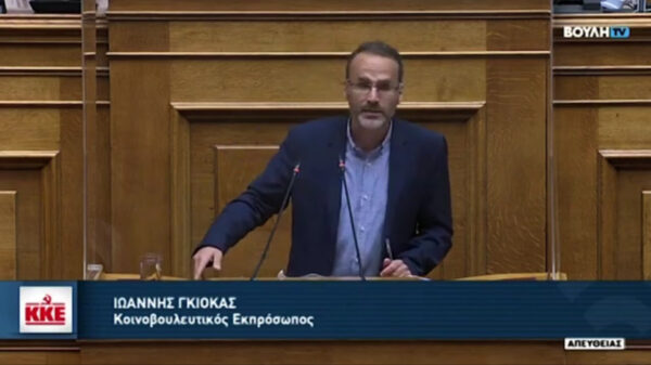 Η κριτική του ΚΚΕ στην κυβέρνηση αφορά συνολικά την επικίνδυνη εμπλοκή στους αμερικανοΝΑΤΟικούς σχεδιασμούς