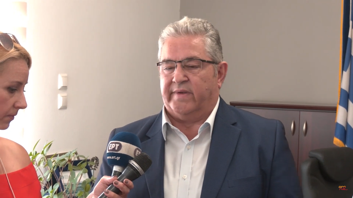 Κουτσούμπας