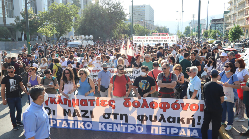 Οι ναζί στη φυλακή / Συγκέντρωση στο Εφετείο Αθηνών μετά από κάλεσμα του ΠΑΜΕ / 15/06/2022