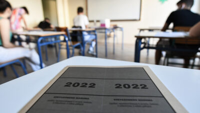 Μαθητές ΓΕΛ - ΕΠΑΛ - Πανελλαδικές εξετάσεις 2022