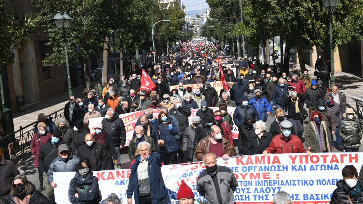 Κινητοποίηση Συνταξιούχων στην Αθήνα μετα απο κάλεσμα της Συντονιστική Επιτροπή Αγώνα των Συνεργαζόμενων Συνταξιουχικών Οργανώσεων